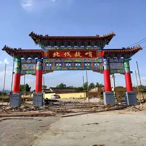 大型景区入口牌楼 新农村建设仿古中式牌坊 规格齐全