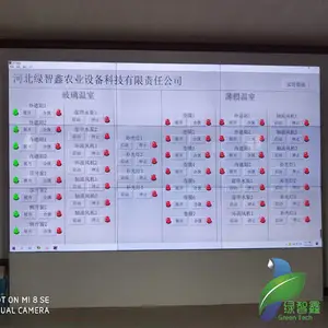 自动气象站 可远程监控监测数据