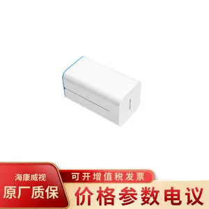 ��������H90����˽������HS-AFS-H90(����)