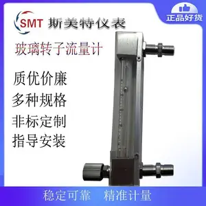 ˹����LZB-100BF����ֲ���ת�������� 5-25m?/H