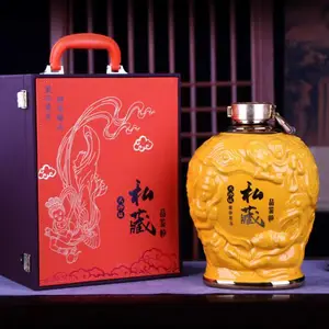 ���մɾ�ƿ5��װ����ę́������2.5L�׾ƿ�̳�ӽѲ��ܷ�ƹ޺�