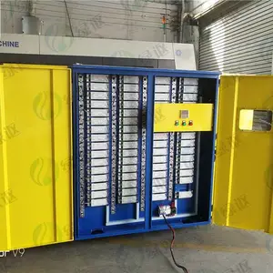 �๦�ܹ��߻������豸_ӡˢ��***�������������豸_���ݳ����豸��������