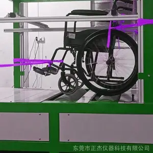 �㽭���γ�˫��ƣ�������һ̨ ���γ����������