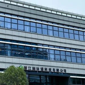 浙江澜沐浦科技有限公司