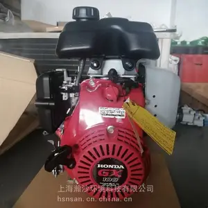本田GX100T-KRH发动机四冲程单缸汽油内燃机