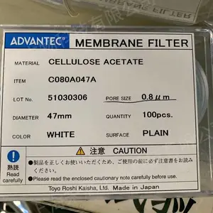 ADVANTEC孔径0.8um醋酸纤维滤膜CA膜 C080A047A