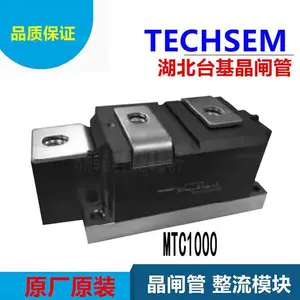 MTC1000-14-410F3 MTC1000-16-410F3 MTC1000湖北台基可控硅晶闸管模块
