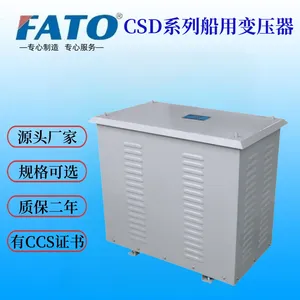 ��ͨCSD-30KVA�����������ѹ�������ѹ400V �������230V