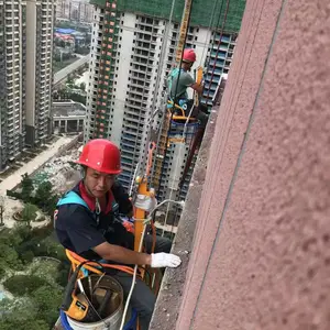 ������Ӧ��ǽʩ���綯����߿���ҵ�����綯��������