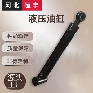 10吨双节回程活塞液压油缸 薄型中空液压缸