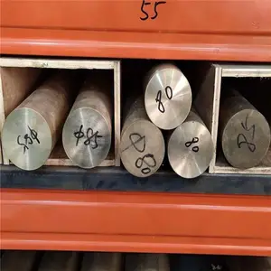 C17500����ͭ�� ����ͭ�� ����ͭ�� ��