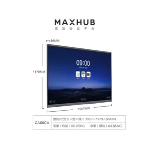MAXHUB���ܻ���ƽ��86��V6***��CF86MA���Ӱװ�һ����������ֻ�
