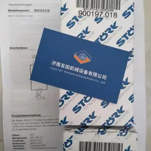 德国贝加莱B&R控制模块GmbH 7DI138.70(42270190340) 伺服驱动