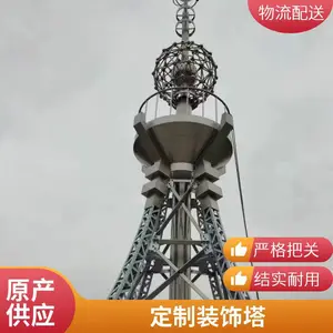 ͨѶװ����¥�����͹����� �ֽṹ���߲�ԭ���۲t���� �۽ݶ���