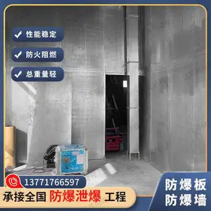 �żҸ۾����������ǽ й��ǽ �����ͷ���ǽ רҵʩ��