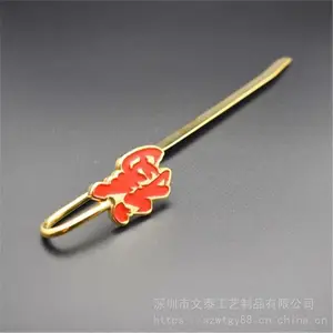 厂家金属书签定制 各大学校LOGO创意书签定做 周年礼品书签