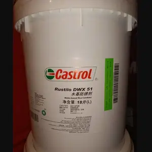 ��ʵ��Castrol Rustilo DWX51 DWX52�г��ڻӷ��Է�����18L