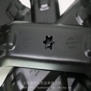 美国MTD卡博科德草坪车割草机46寸刀片742-0671A