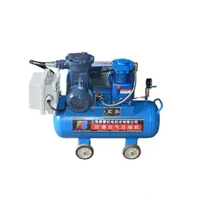 油田化工用的7.5KW防爆空压机型号EXYB-7.***(带整机防爆合格证)