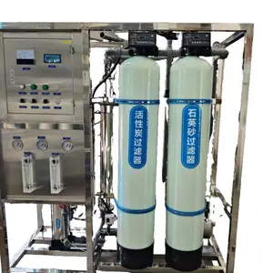临洮粉条加工用每小时1吨单级反渗透设备出水水质稳定