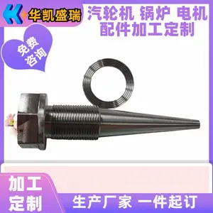 ���Ĺ������24156B ������������¯������� ����ʢ�� �Ǳ����ٿ��� �������칤��