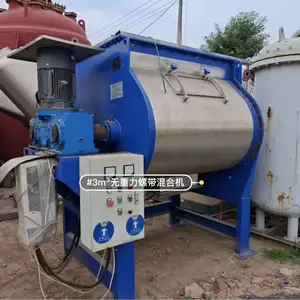 ת�� ���ֲ�����ݴ���ϻ� �͸�ʴ�͸��� ����⻬