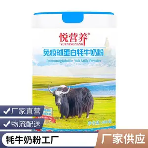 ��ͯ�ɳ���ţ�̷۴��ӹ�����ţƢ���䷽��ţ�̷�