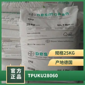 TPU �¹���˼�� �ݶ� KU2-8060 ע�ܼ� ��ĥ �ߵ��� �������ڿ� ���� Ь