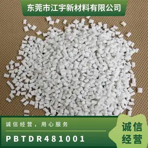 PBT ������������(����) DR48-1001 ע�ܼ� ��ˮ�� ���ϻ� ����Ӧ��