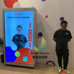 卡通漫画多种风格变脸拍照机 可更换背景相框 全国可租可售