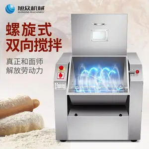 ���ھ�װ�����SZ-25�๦�ܰ�����ͷ����������ʽ�����