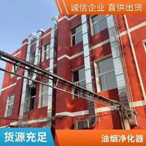 ���������������̾������·�ϵͳ �������������ư�װ