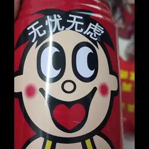 供应易拉罐专用激光打标机 可乐激光刻字镭雕 激光雕刻机 创业直播作坊专用打标机