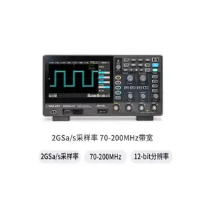 鼎阳SDS804/814/824XHD数字存储12bit高分辨率示波器电源分析信号