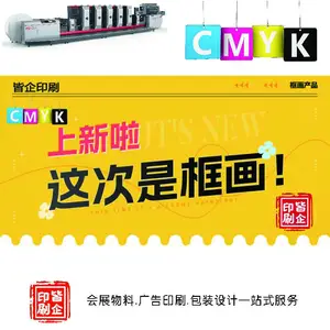 济南印刷水晶框画挂墙定制婚纱照定做加相框影楼全家福结婚照制作