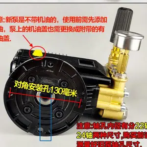 ŷ���غ�������QL-370T390T�͸�ѹ��ϴ��ϴ����ˢ���ø�ѹ��ͷ