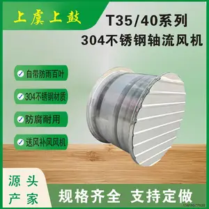 �����������BFAG-300/400��ҵ�ͷ��380V220V���α�ʽ�ŷ���