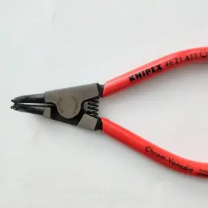 �¹�KNIPEX�����ɿ��⿨��ǯ��������4621A11/46 21 A11
