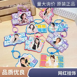 ëձ�Ҽ�Կ�׿�diy�޷Ĳ��������β�֯���Ҽ����ָ�Ц����Ҽ�