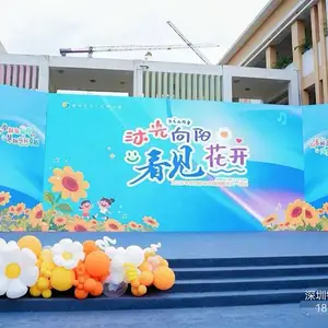 深圳毕业典礼策划搭建|10年经验团队驻场服务|场地搭建+摄影跟拍+流程设计(0元方案)