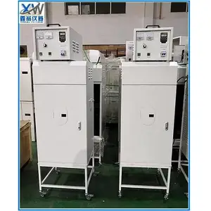 供应光化学反应器/光化学反应装置