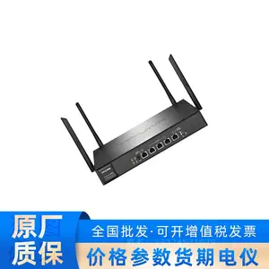 普联企业级AX3000双频千兆 Wi-Fi 6 无线VPN路由器