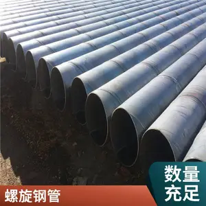 �����񻡺������ֹ� Q235B355��ھ���ˮ��ˮ��ˮ�������ӹ������