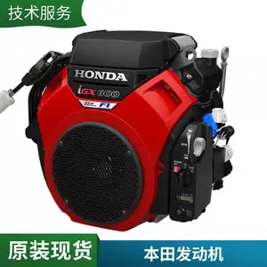 IGX700�������ͻ���������е���׹��̻�еũ����ҵ�豸˫�׶���