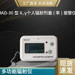 ���˷������������ ����LJ-2000 X���ø��˼����� ����