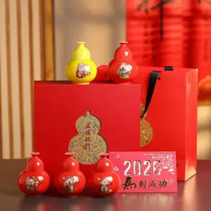 葫芦酒瓶 五福临门1斤装陶瓷器酒瓶子 密封自酿喜酒坛定制厂
