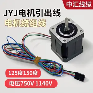 JYJ�͸��µ���������͸�����ȼ����ͭPVC��о��������ߵ����