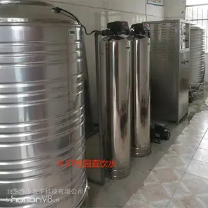 ��Ҽ�� ����ˮ�����豸 1��ÿСʱֱ��ˮ�豸 ����ˮ�����豸����