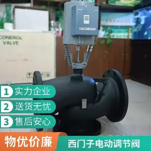 �������¿ط� PN16 PN25 ��ͨ��ͨ���ڷ� ������