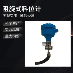 ����L6700-M22-20X8/VY������λ�� ��װѡ�ͼ�Ӧ�ÿ�����ˮ���